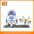 Plastic Block Toys,LOZ Plastic Building Block,Enlighten Brick Toys